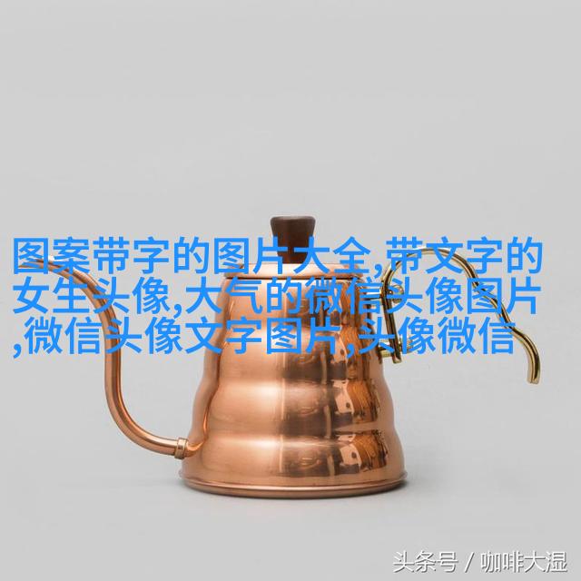 非常好看的情侣文字头像